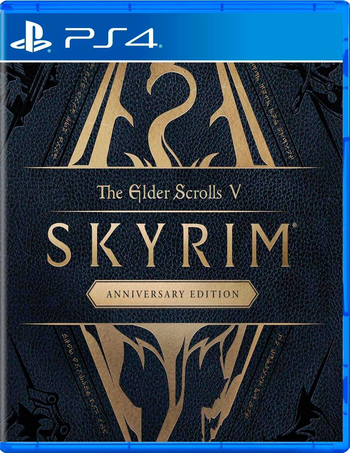Syrim An Ed PS4 The Elder Scrolls V: Skyrim Anniversary Edition PS4 - Image 1