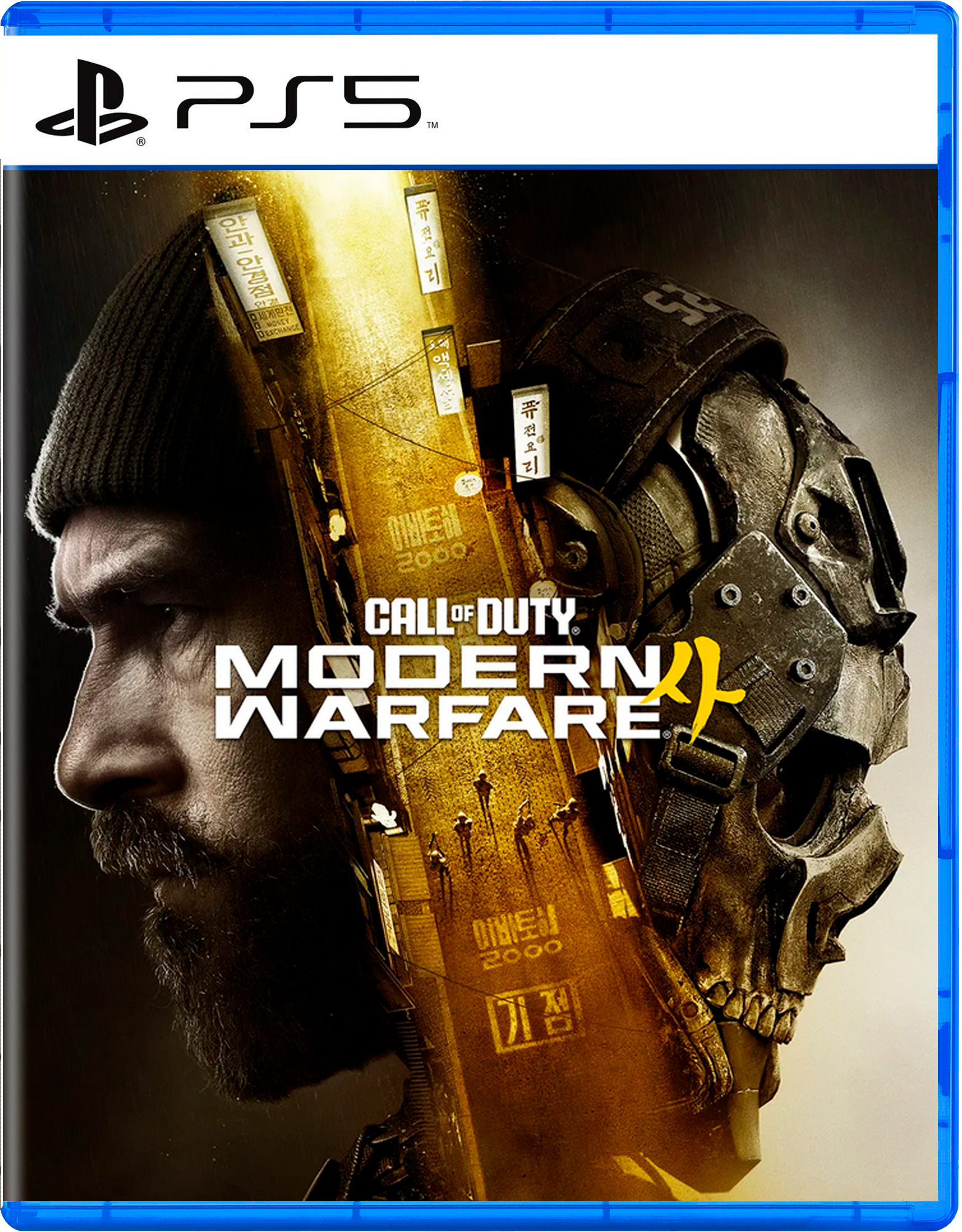 COD MW 4 Call of Duty Modern Warfare 4 - Image 1