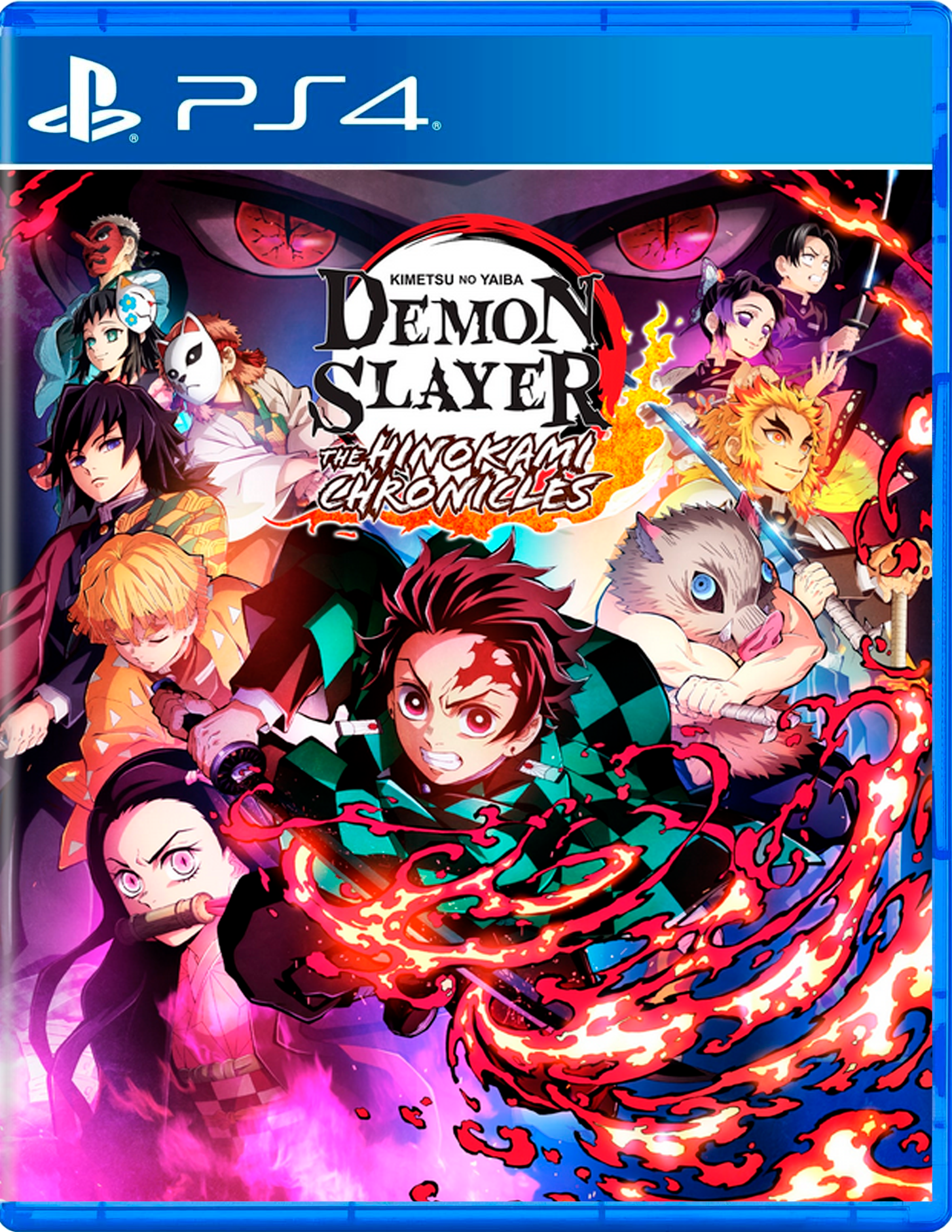 Demon Slayer HC PS4 Demon Slayer -Kimetsu no Yaiba- The Hinokami Chronicles PS4 - Image 1